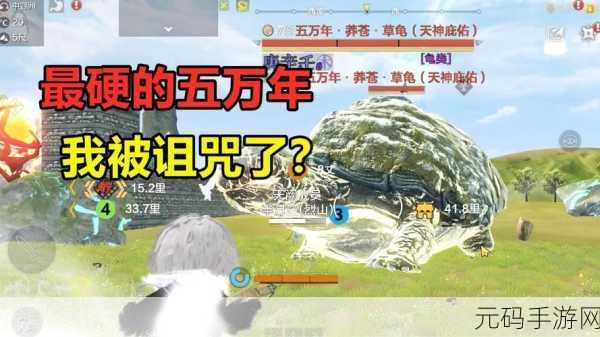 妄想山海，百年异兽培养攻略，你选对了吗？