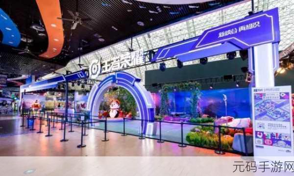 王者荣耀蛋糕兑换,解锁周年庆惊喜福利的奇妙之旅