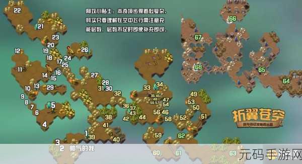 剑与远征新奇境探险,失控晶胶虫通关全攻略