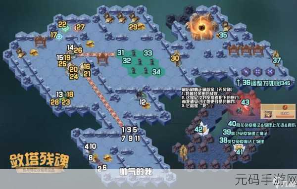 剑与远征新奇境探险,失控晶胶虫通关全攻略