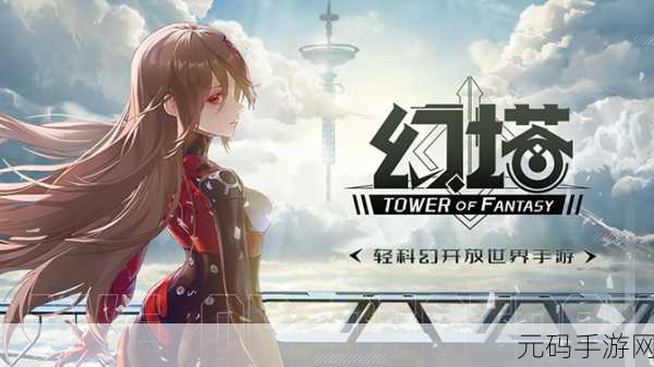 和平精英和平之翼震撼上线,与机动战士高达SEED联动开启未来之战