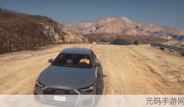 探索虚拟现实新境界,GTA5 PC版刺激任务与角色扮演盛宴