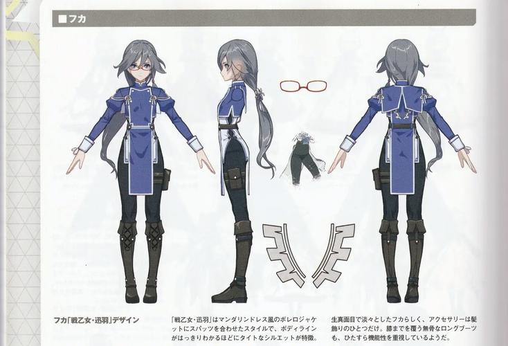崩坏3新角色符华技能揭秘，女武神迅羽全面详解