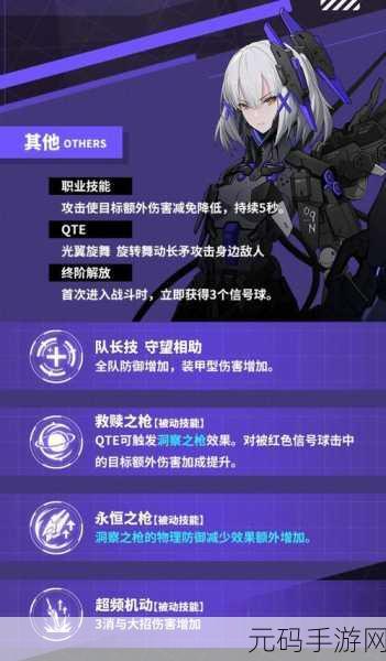 DNF手游萌宠新宠，哈艮地全面解析及获取攻略