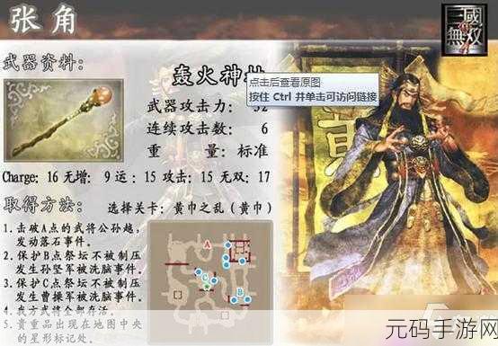 DNF手游萌宠新宠，哈艮地全面解析及获取攻略