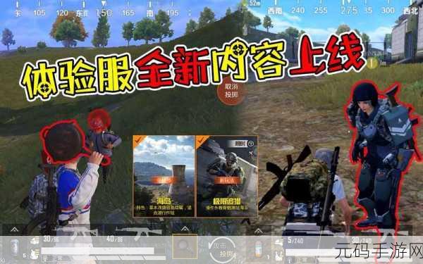 和平精英，吉利靶场玩法全解析，带你称霸战场