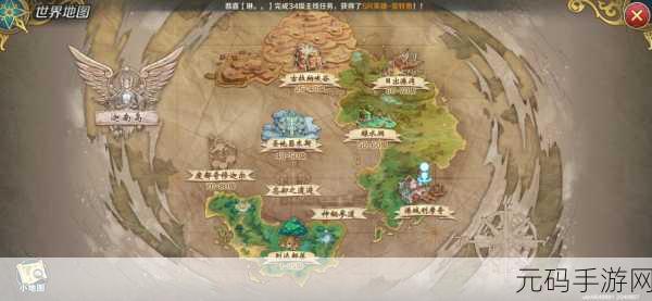 伊苏 6 纳比斯汀的方舟，菜鸟进阶指南