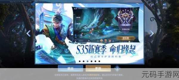 苍穹之剑后期职业争霸，谁才是真王者？