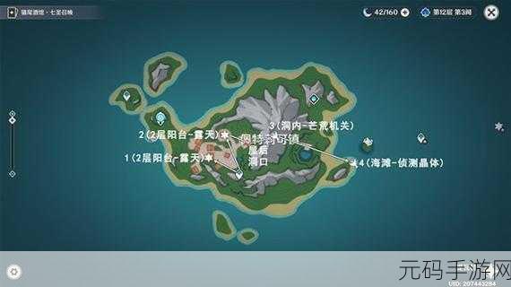 原神佩特莉可镇解锁全揭秘,探索神秘新领域的钥匙