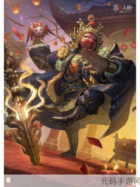 第五人格，小丑玩法全解析，成为恐怖主宰
