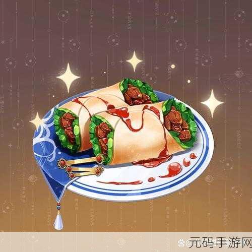 原神虾仁美食探索，美味与增益并存