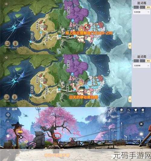 天谕手游冒险进阶之路，解锁等级新高度，攻略在手轻松升级