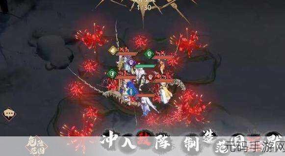 天地劫幽城再临,黎幽技能全解与实战攻略指南