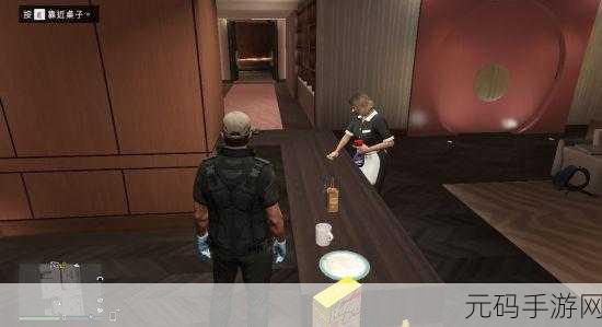 GTA5武器库大揭秘，价格与选择的艺术