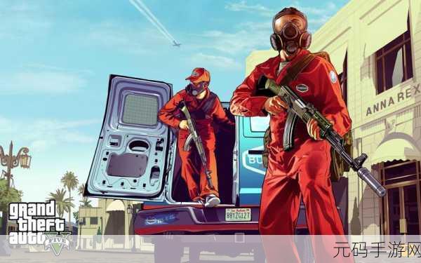 GTA5武器库大揭秘，价格与选择的艺术