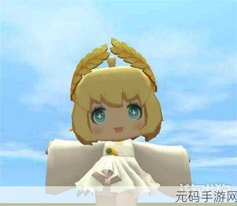 迷你世界安吉洛斯羽翼获取攻略大揭秘