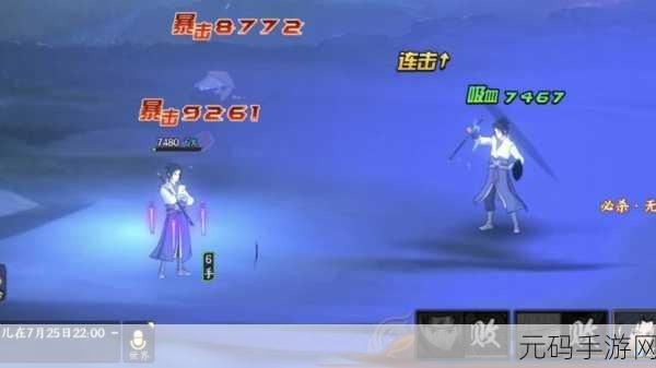 火影忍者手游决斗场新风向，T1忍者推荐，助你称霸战场