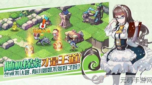 妄想山海复活丹失效之谜，玩家探索与官方解答