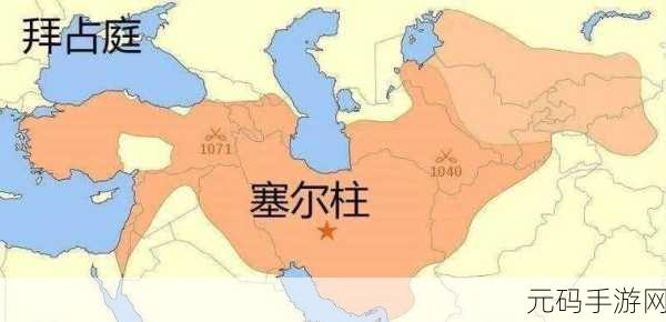 文明 6 拜占庭 DLC,千年帝国的复兴之路与策略指南