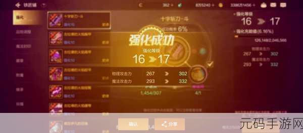 DNF新活动揭秘，贝奇的手信获取全攻略