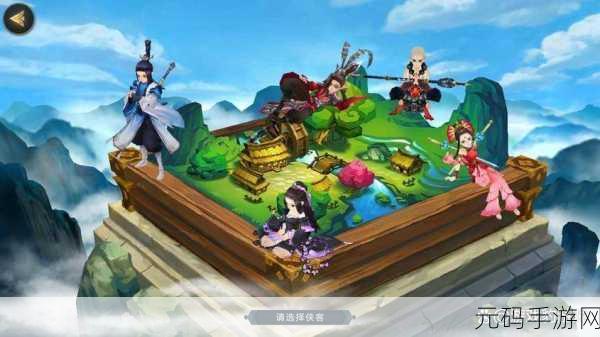 剑网 3 指尖江湖大医精诚下任务全解析
