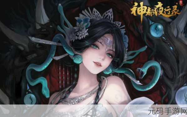 神都夜行录风伯降临,获取方法与强度分析全揭秘
