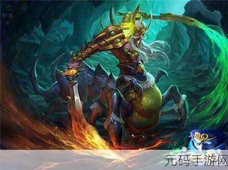 乱斗西游禺狨王,全方位图鉴解析与实战阵容搭配秘籍
