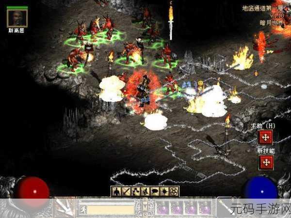 暗黑破坏神2十六进制代码作弊秘籍，解锁游戏新境界