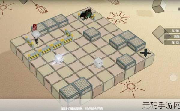 战双帕弥什踏桂寻兔挑战升级，5-2关卡深度解析与通关秘籍