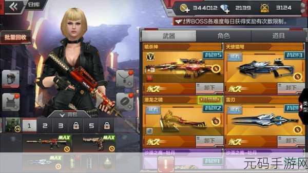 穿越火线手游新版本葫芦娃,解锁黑龙魂的终极指南