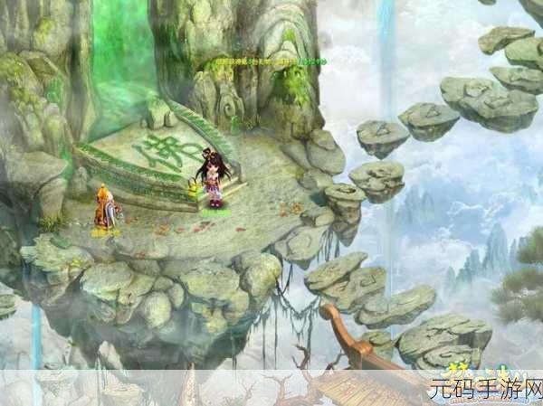 梦幻诛仙手游,探秘青云门商正梁所属峰座之谜