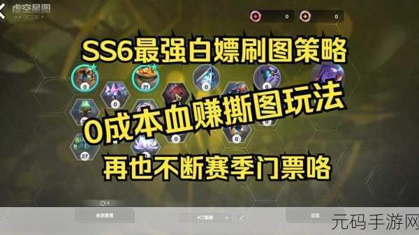 火炬之光无限职业推荐攻略与角色强度排行揭晓
