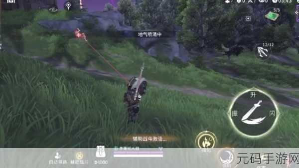 永劫无间公测震撼来袭,武侠动作竞技新纪元开启