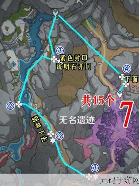 原神层岩巨渊矿工的钥匙全攻略指南