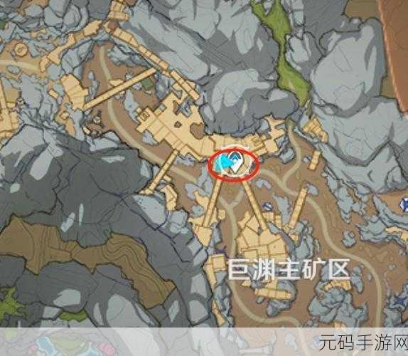 原神层岩巨渊矿工的钥匙全攻略指南