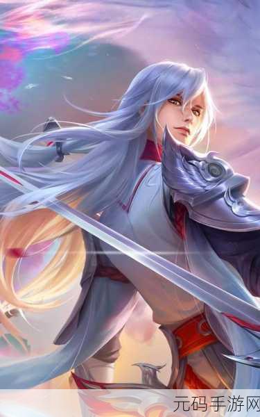 王者荣耀，揭秘李白技能释放与操作细节，助你驰骋峡谷