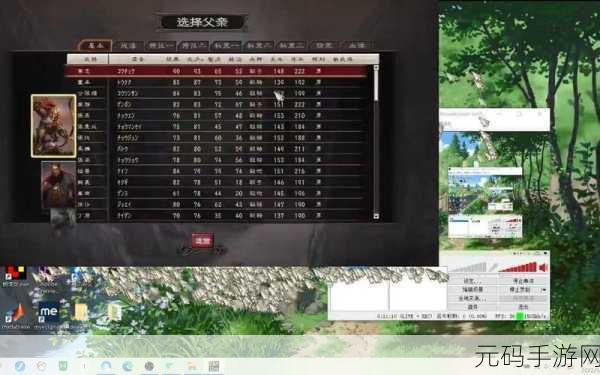 三国志12威力加强版,解锁隐藏要素的纯手动攻略