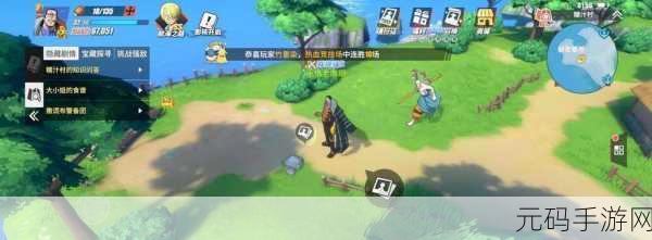 航海王热血航线,揭秘神偷之道任务,探索神秘宝藏之旅