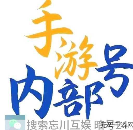 梦幻新诛仙,大力蛮牛加点攻略大揭秘
