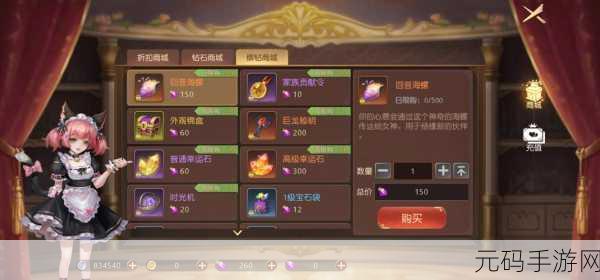 有杀气童话攻略,副本通关秘籍与实用技巧大揭秘