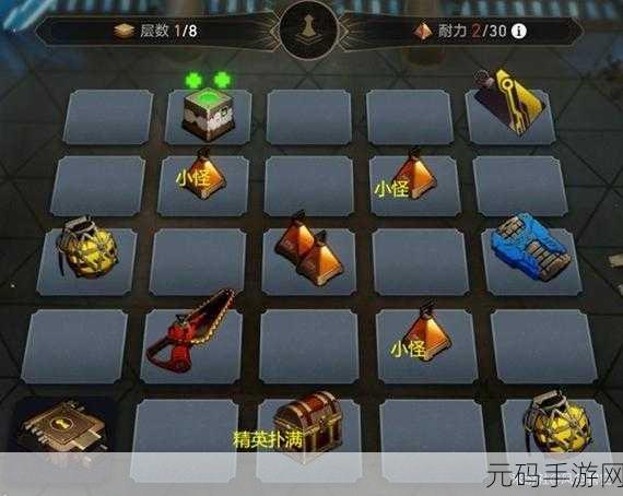 崩坏星穹铁道地城探宝第一遗迹深层通关秘籍