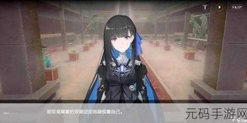 战双帕弥什卢克雷齐娅意识深度解析与实战运用