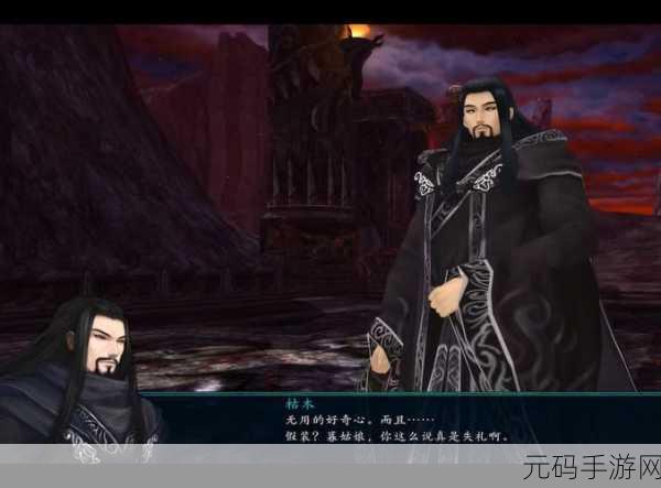 仙剑5前传连携攻击深度解析，如何释放最强合击？