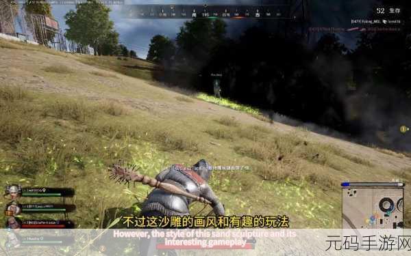 绝地求生奇幻大乱斗，跨界融合，重塑战场新纪元
