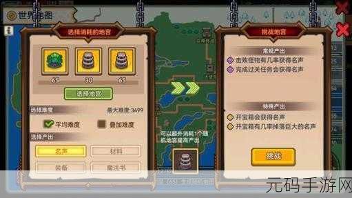 伊洛纳神仆抉择指南,谁才是最佳助力