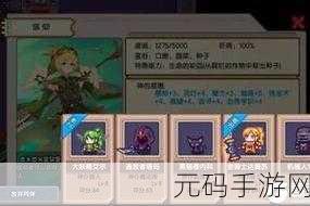 伊洛纳神仆抉择指南,谁才是最佳助力