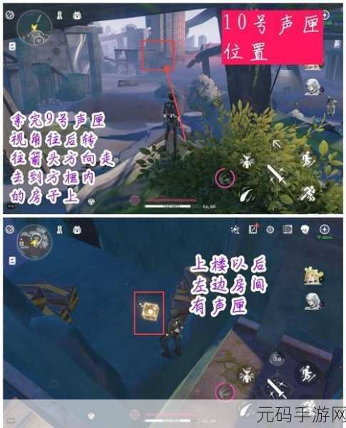鸣潮深坠异想奇境，隐藏隐喻位置大揭秘，深度探索与策略全分享