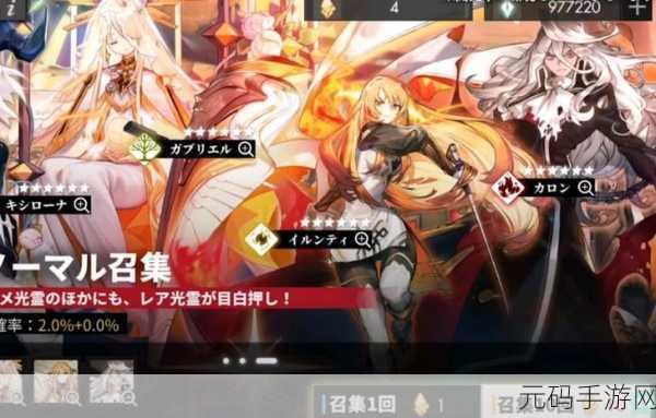 白夜极光角色强度全解析 排行榜深度洞察