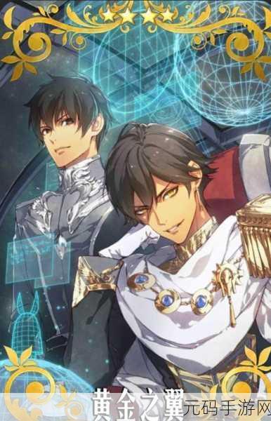 FGO 万圣节三期博风之间全方位解析,配置与掉落详情