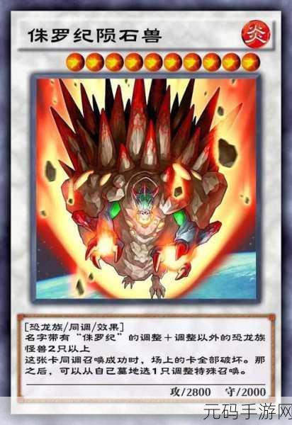 游戏王,决斗链接 空手道家 OTK 卡组超强攻略